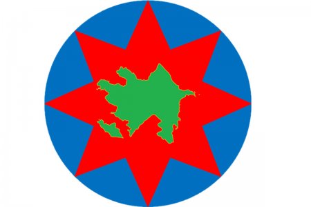 Ədalət Partiyasının qurultayı keçiriləcək, 
