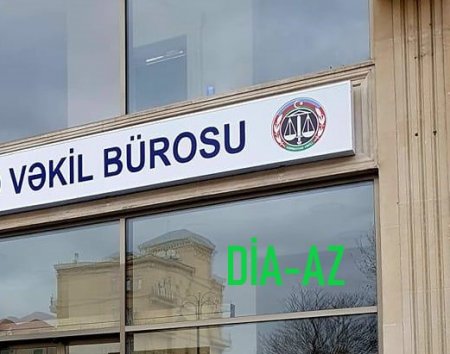 11 saylı Vəkil Bürosunun müdiri Azər Quliyev biznes qurub?!