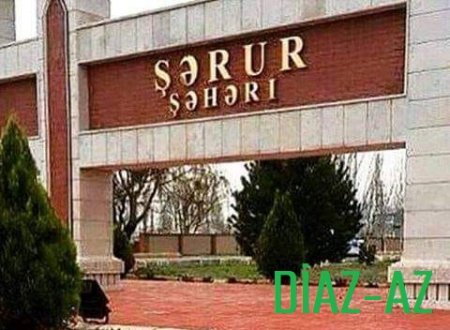 Şərurda işçilərin maaşını KİM KƏSİB?