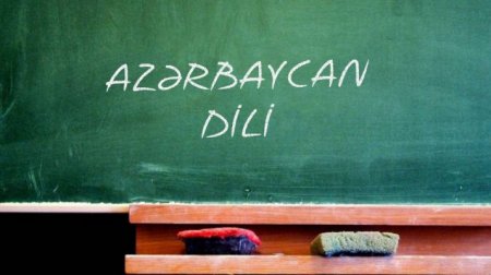 Azərbaycan dili digər dövlət rəmzlərimiz kimi müqəddəsdir