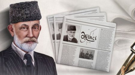 "Bu sərəncam yaddaqalan mühüm bir dövlət sənədi kimi uzun illər xatırlanacaq"