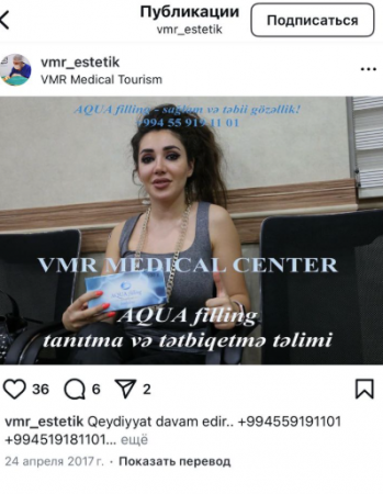 Gülsüm Əliyevaya Aquafiling təlimini Rəna Sultanova keçib! 