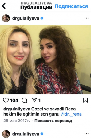 Gülsüm Əliyevaya Aquafiling təlimini Rəna Sultanova keçib! 
