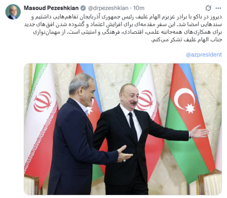 Bakı səfərindən paylaşım etdi 