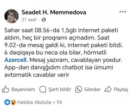 “Azercell”in verdiyi internet 6 dəqiqəyə bitir “Azercell”in verdiyi internet 6 dəqiqəyə bitir